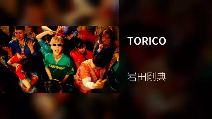 TORICO