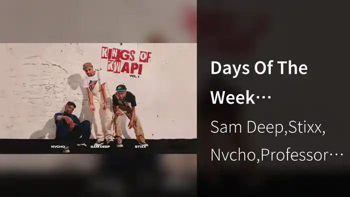 Days Of The Week (Visualizer)