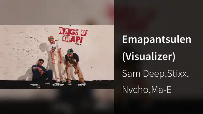 Emapantsulen (Visualizer)