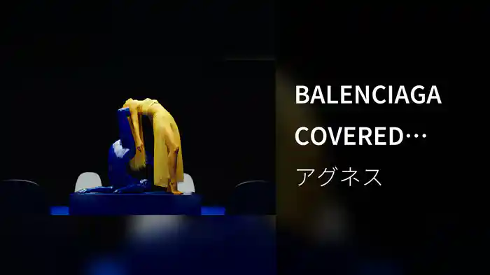 BALENCIAGA COVERED EYES