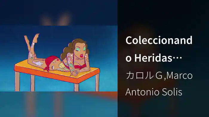 Coleccionando Heridas (Visualizer)