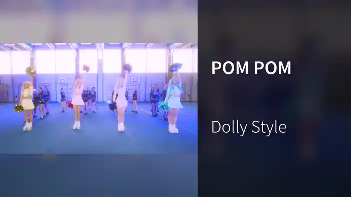 POM POM