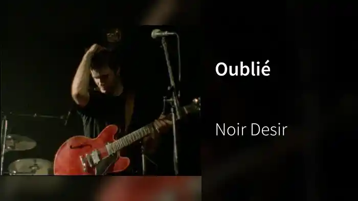 Oublié