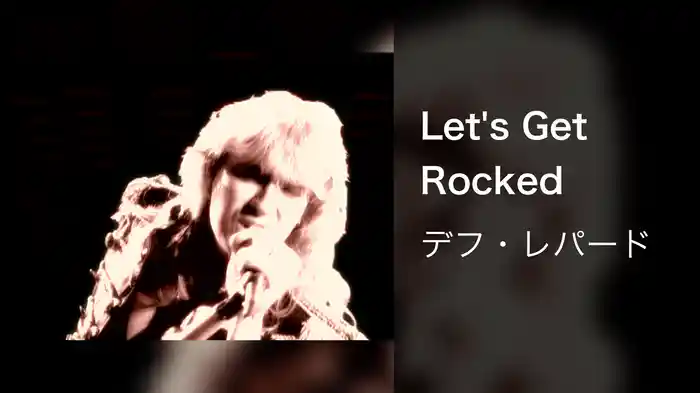 Let's Get Rocked