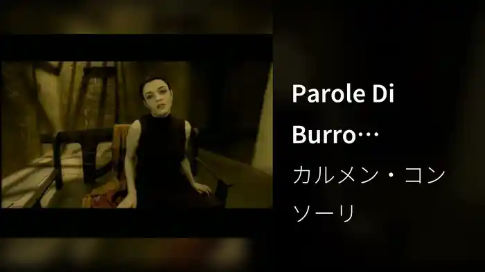 Parole Di Burro (Videoclip)