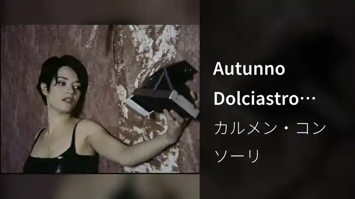 Autunno Dolciastro (Videoclip)