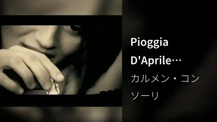 Pioggia D'Aprile (Videoclip)
