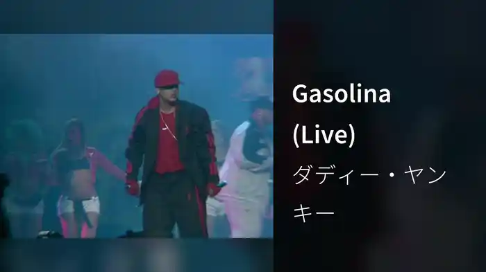 Gasolina (Live)