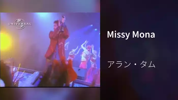 Missy Mona