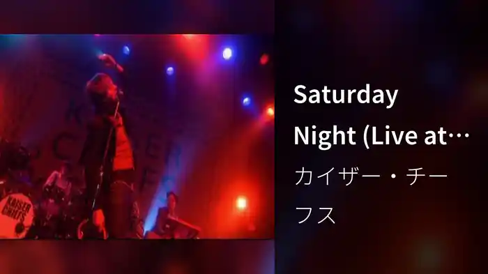 Saturday Night (Live at the Fillmore - Stereo)