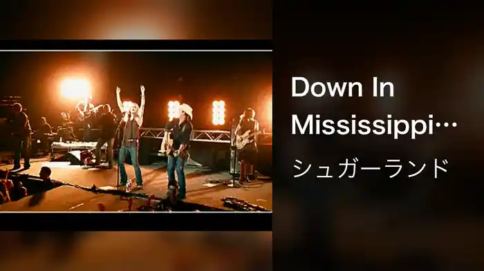 Down In Mississippi (Up To No Good)