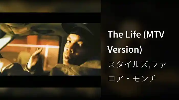The Life (MTV Version)