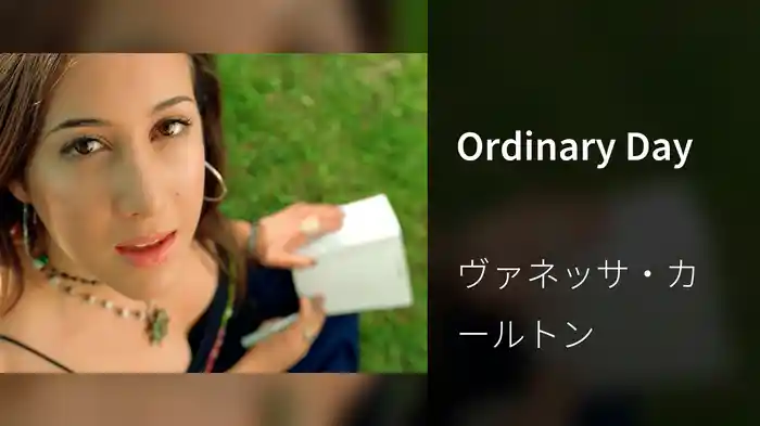 Ordinary Day