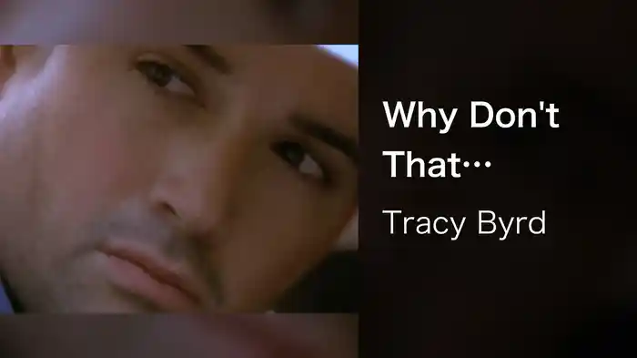 Why Don't That Telephone Ring