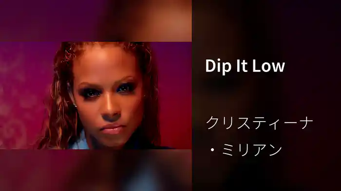 Dip It Low