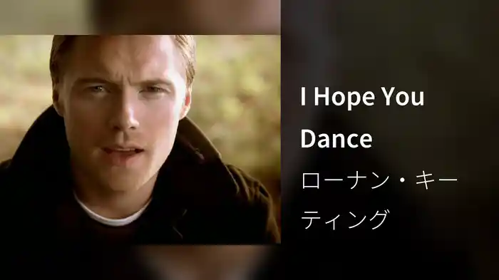 I Hope You Dance