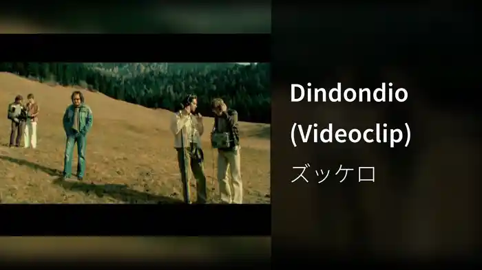 Dindondio (Videoclip)