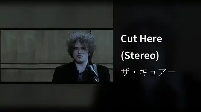 Cut Here (Stereo)