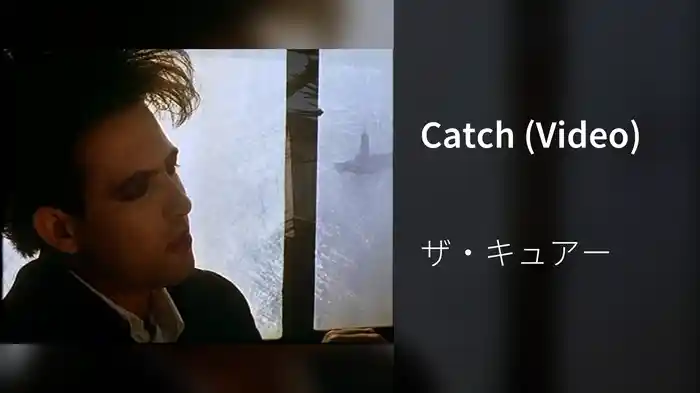 Catch (Video)