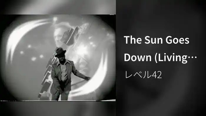 The Sun Goes Down (Living It Up)