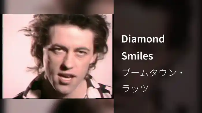Diamond Smiles