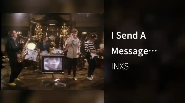 I Send A Message