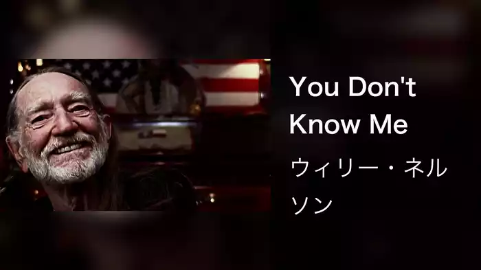 You Don't Know Me