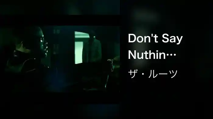 Don't Say Nuthin (Chyron Version, Closed Captioned)