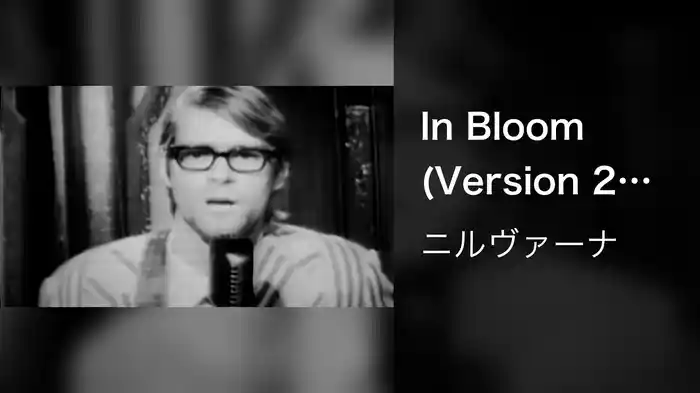 In Bloom (Version 2 Revised)