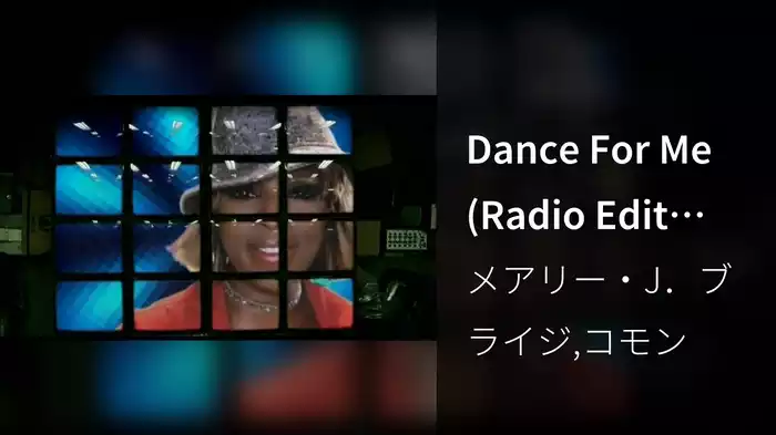 Dance For Me (Radio Edit Version)