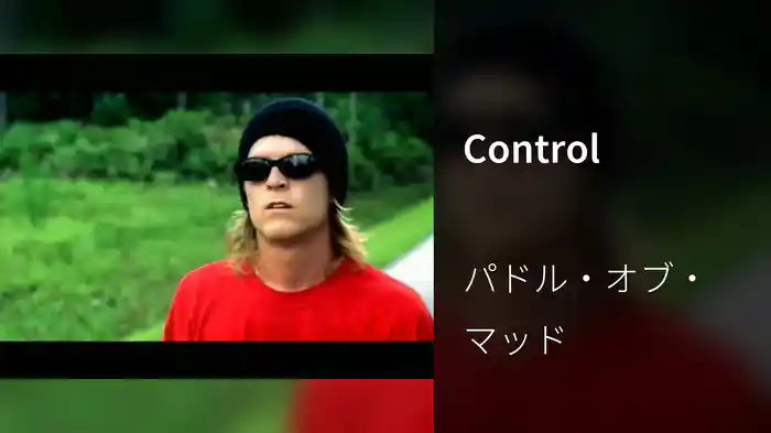 Control