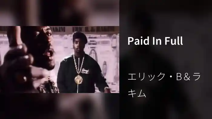Paid In Full