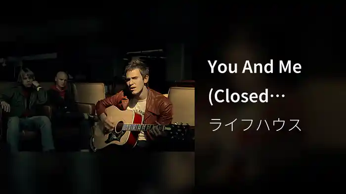 You And Me (Closed Captioned w/out Amtrak Logo)