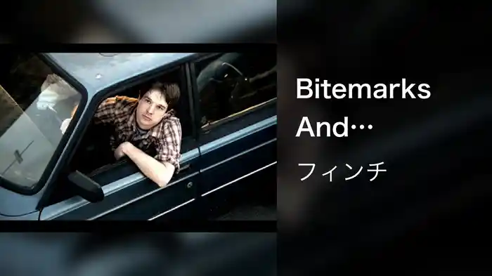 Bitemarks And Bloodstains