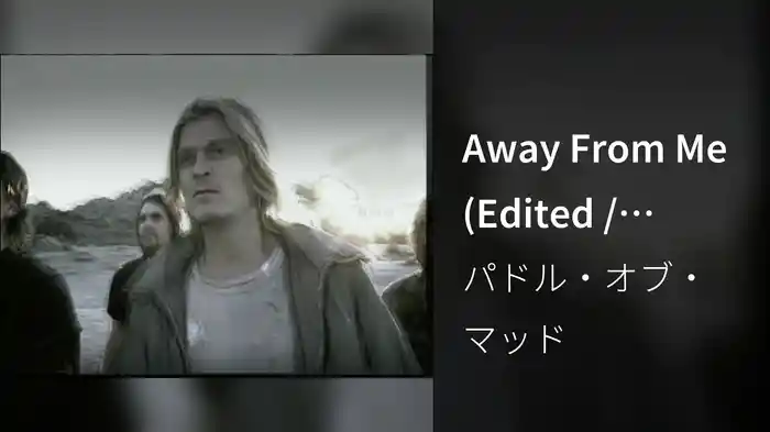 Away From Me (Edited / Chyron)