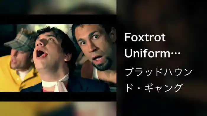 Foxtrot Uniform Charlie Kilo