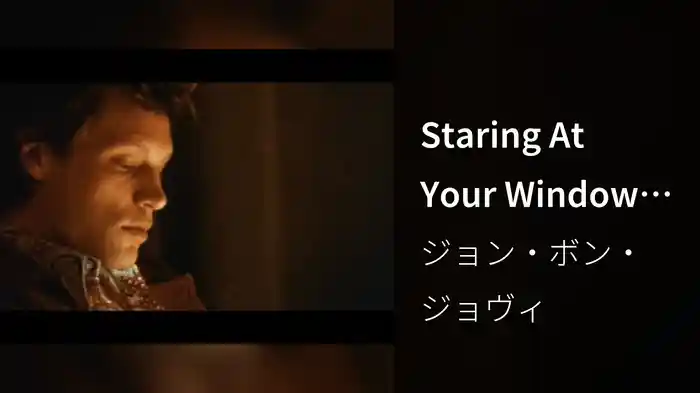 Staring At Your Window With A Suitcase In My Hand (English Version)