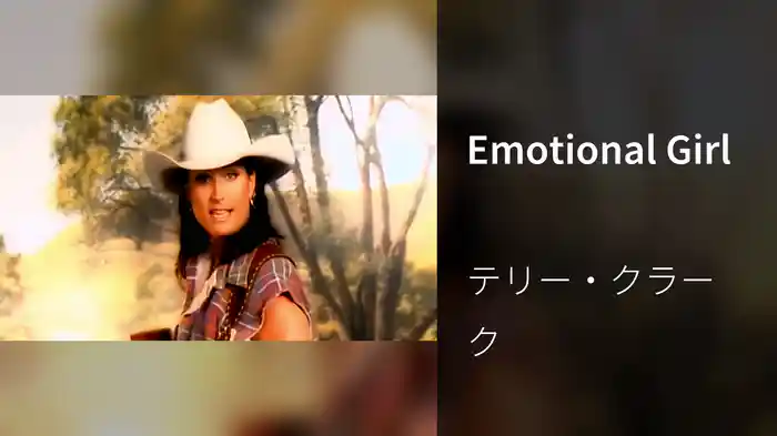Emotional Girl