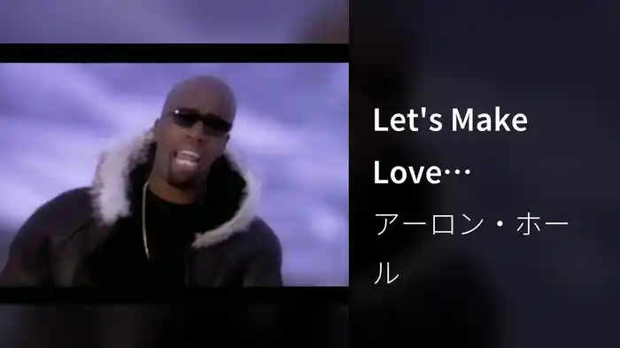Let's Make Love (Letterbox Version)