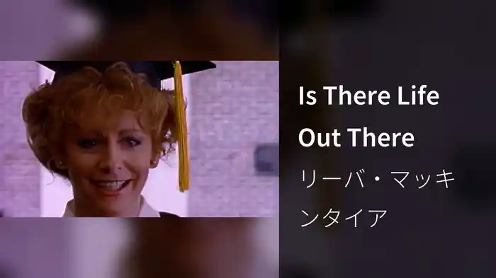 Is There Life Out There