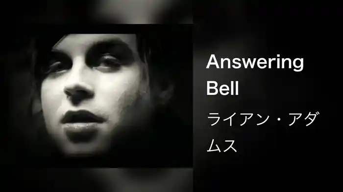 Answering Bell