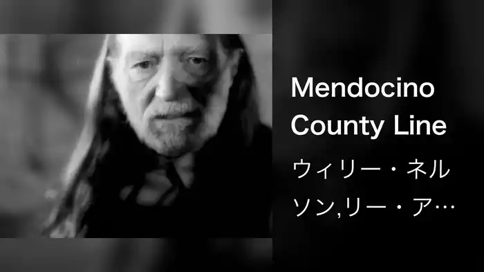 Mendocino County Line