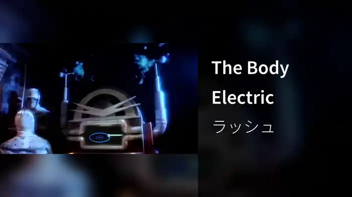The Body Electric
