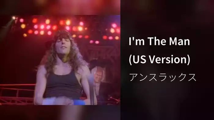 I'm The Man (US Version)