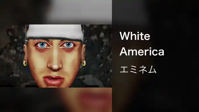 White America