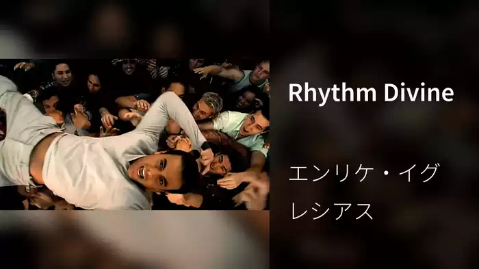 Rhythm Divine
