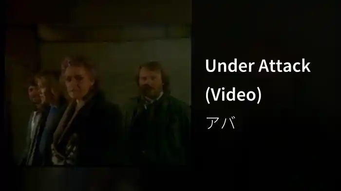 Under Attack (Video)