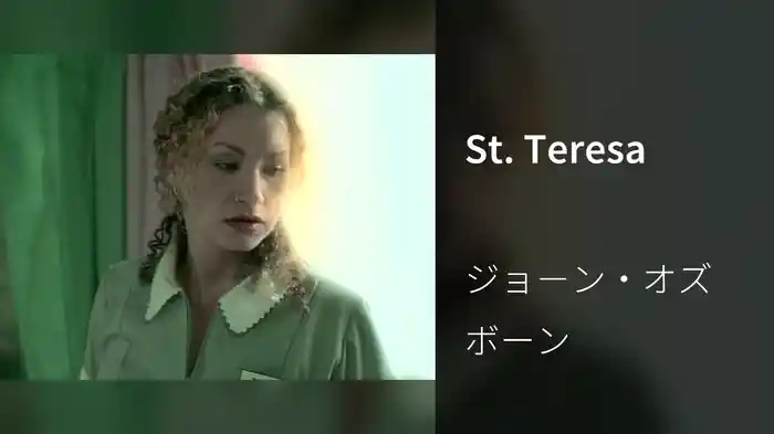 St. Teresa