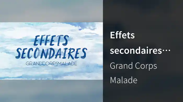 Effets secondaires (Lyric Video)
