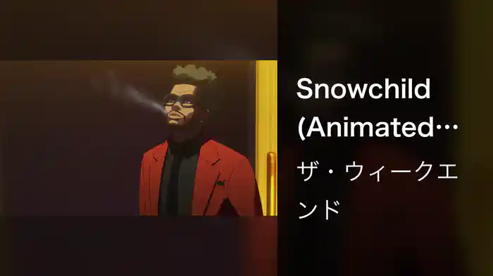 Snowchild (Animated Video)